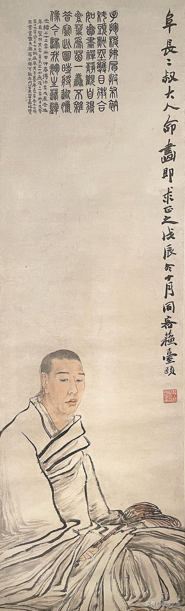 中国历史人物画像，中国历史人物画像大全（清代名家肖像画中的行乐图）