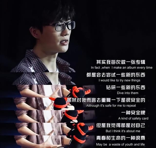 酷帅男生高清头像   独行浪子会拥风微信，酷帅男生高清头像   独行浪子会拥风（许嵩携新曲上热搜）