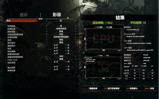 三星笔记本电脑r23，三星笔记本r23plus配置（评测：触控双屏再进化）