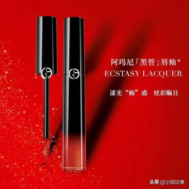 什么口红比较好，比较好用的口红排行榜前十名（深受女生喜欢的十大口红品牌）