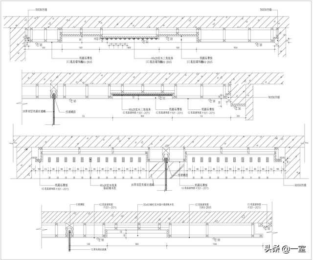 吊顶的七种做法，吊顶的七种做法图片（谁说吊顶就很low）