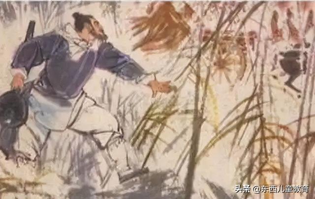 来源于古代历史故事的成语，来源于古代历史故事的成语有哪些（四个成语给孩子讲述他的传奇一生）