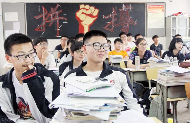 高考对口招生啥意思，对口招生是啥意思（对口升学、普通高考、单招傻傻分不清）