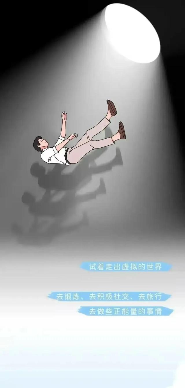 看黄片有什么危害，青少年看黄片的危害有哪些（观看色情片确实有危害）