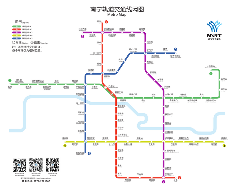 哪些城市有地铁(中国唯一非省会建地铁的城市)插图(31)