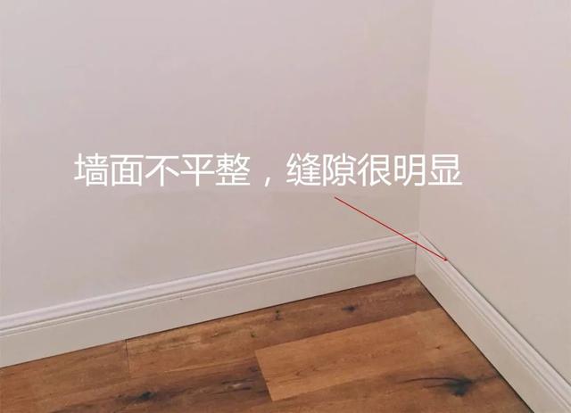 空调尺寸一般是多少，柜式空调尺寸一般是多少（装修中有哪些的问题）