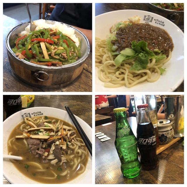 吃货进行曲歌词，吃货养成记：二零一九