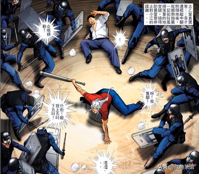 古惑仔牛佬心中战力最强的11人，《古惑仔》漫画战斗力最强十一人名单