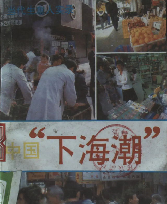 程维高的后台，程维最新信息（“现金奶牛”安信信托已无信可托）