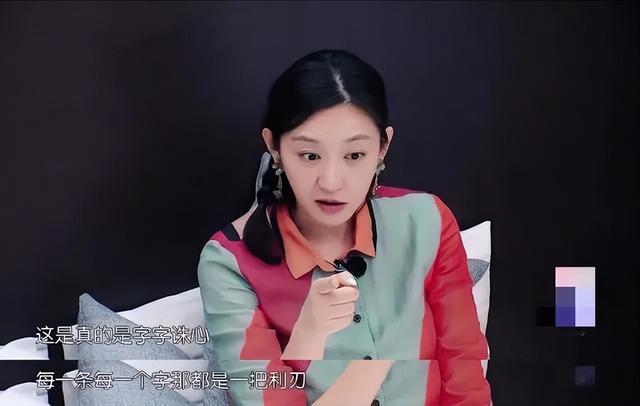 凌潇肃演过的电视剧，凌潇肃还饰演过哪些电视剧（唐一菲扮演了什么样的角色）