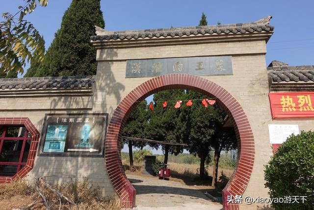 八公山的由来，八公山的由来是什么（淮南王刘安发明豆腐和淝水之战交战的地方）