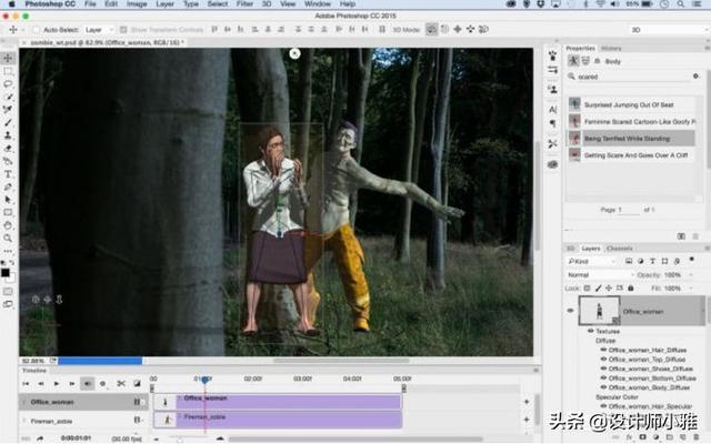 怎么用ps制作效果图，怎么做ps效果图（如何用ps做出3d感觉）