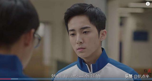 影视演员周奇个人简介，周奇、郭子凡正面PK