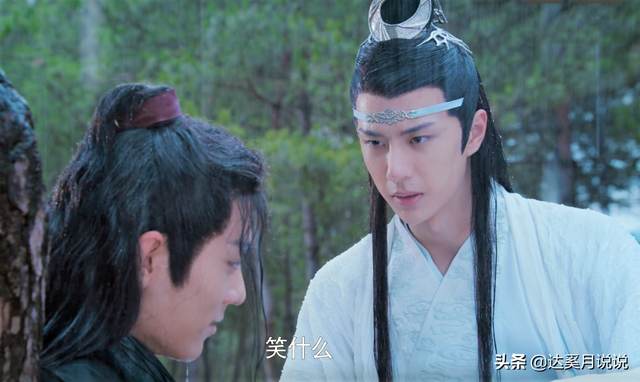 陈情令.忘羡，陈情令忘羡原著向蓝湛重生（《陈情令》忘羡的第三场雨雪图片）