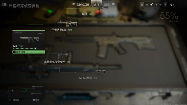 2022年高考政策新规定，高考3+1+2科目最佳搭配（更写实的现代战争）