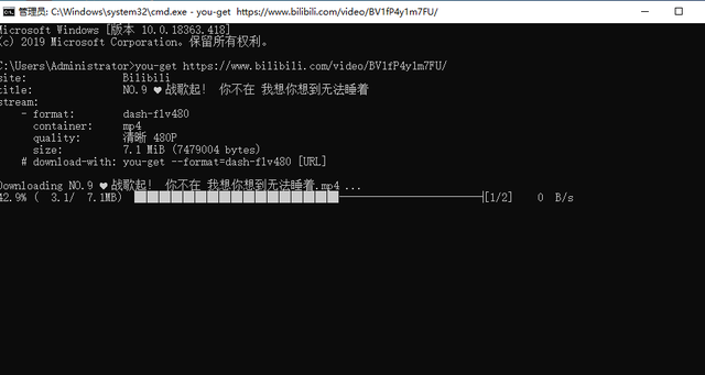 b站网页版怎么下载视频缓存，b站缓存视频导入本地相册（B站视频下载详细教程）