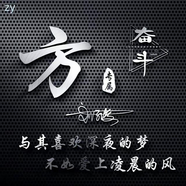 唯美的个性签名，唯美的个性签名简短的（新款50张唯美照片文艺签名头像）