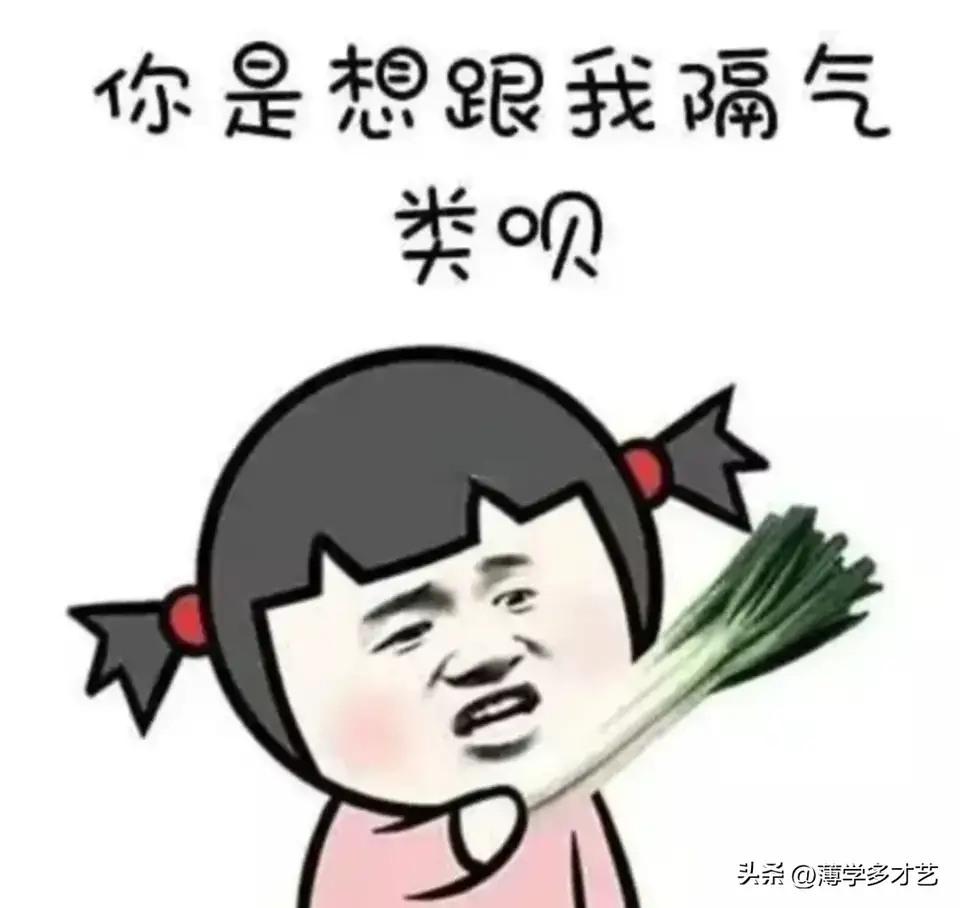 你知道哪些方言闹出的笑话吗？