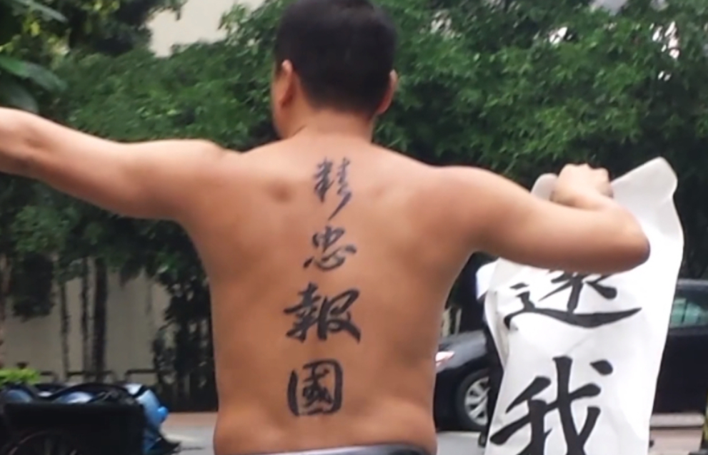 广州日本领事馆(成都日本签证代办处)