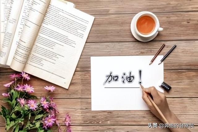 正比例的意义，正比例的意义教学反思（六年级数学第4单元比例的意义专题讲解+常考题型解析）