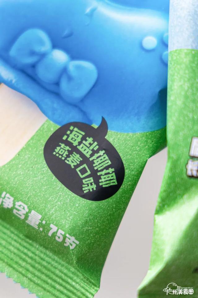 盒马晚上几点关门，直落晚上10点...