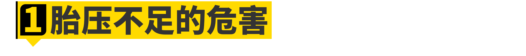 bar等于多少kpa(kpa压力表)"