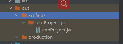 idea打jar，IntelliJ（IDEA打包jar包，并使用）