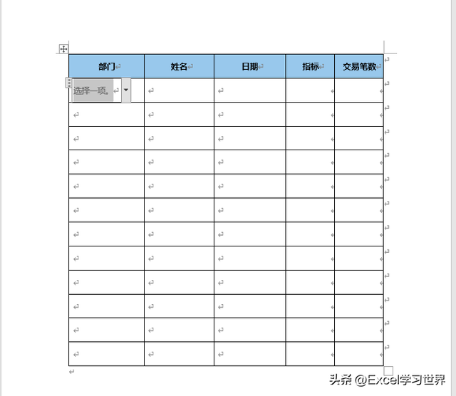 excel选择填写内容怎么设置，excel怎么设置下拉选择项（表格中加上填写样式）