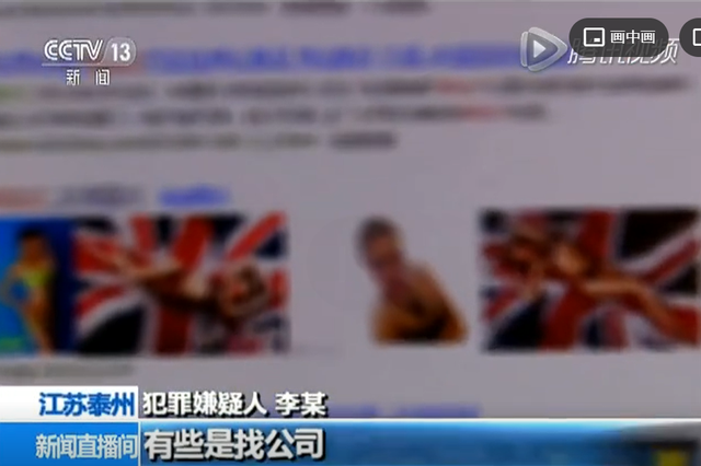 找外围是啥意思，找外围是什么客户（揭开“外围女”不为人知的一面）