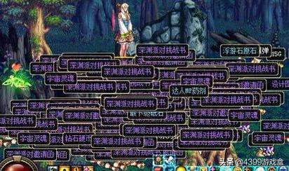 写作业时听的歌曲有哪些，写作业时听的歌曲有哪些呢（你写作业时候会听音乐吗）