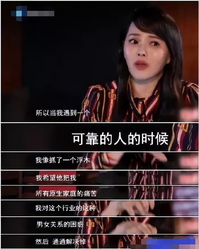 庾澄庆和伊能静：相伴23年未能走到婚姻尽头，分开是最好的选择