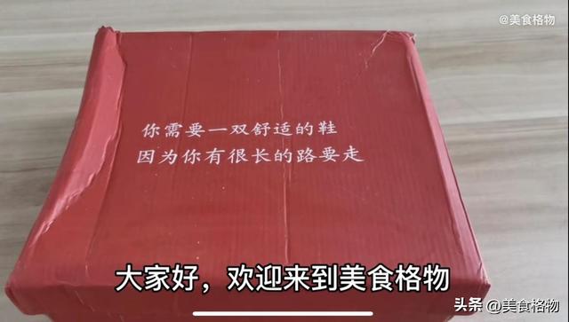 运动鞋夹脚趾怎么办小妙招，教你用一个塑料袋搞定