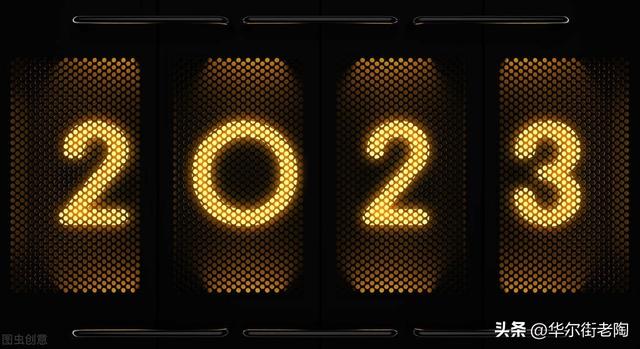 金融危机是什么意思，金融危机什么意思（2023会爆发金融危机吗）