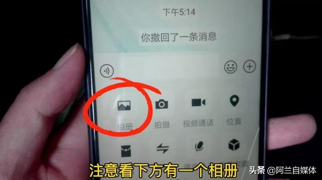 照片一张一张自动播放，如何让手机里的照片自动播放（隐藏了11个实用功能）