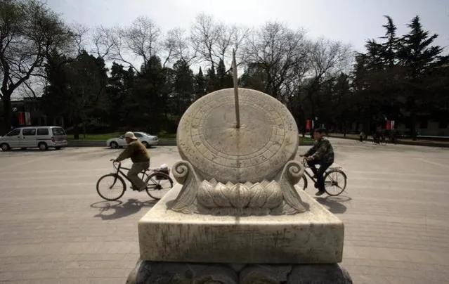 国立台北教育大学，台湾有多少大学啊（台湾也有一个清华大学）