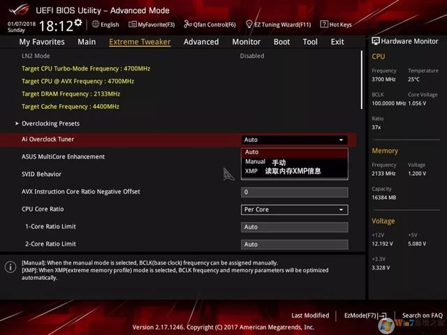 电脑显存是什么意思，电脑显存容量什么意思（选购电脑时所需要注意的冷门小知识）