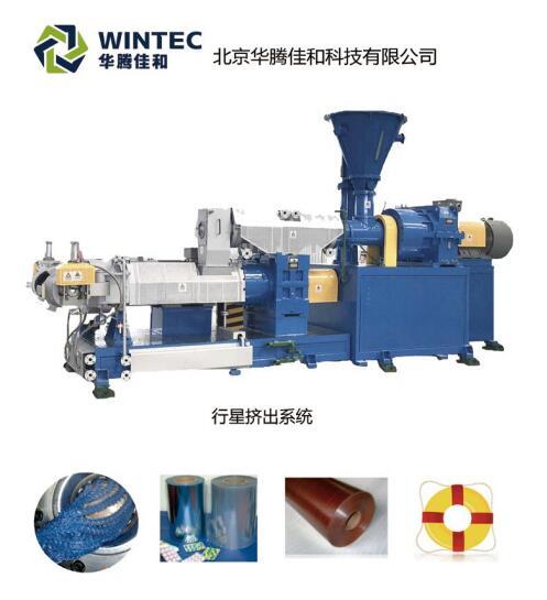 pvc是什么材质，PVC板是什么材质的（pvc是什么材质是塑料吗）