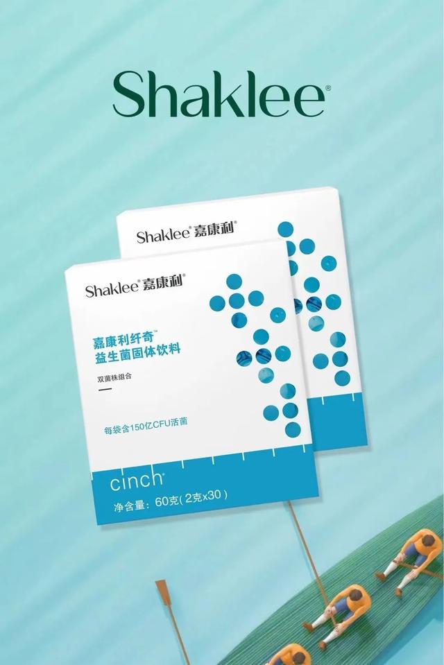 嘉康利产品怎么样，嘉康利的产品怎么样（体重管理观察丨嘉康利加码体重管理）