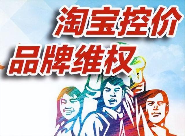 收到假货如何投诉快递公司，买到假货投诉快递有用吗（品牌维权打假流程是什么）