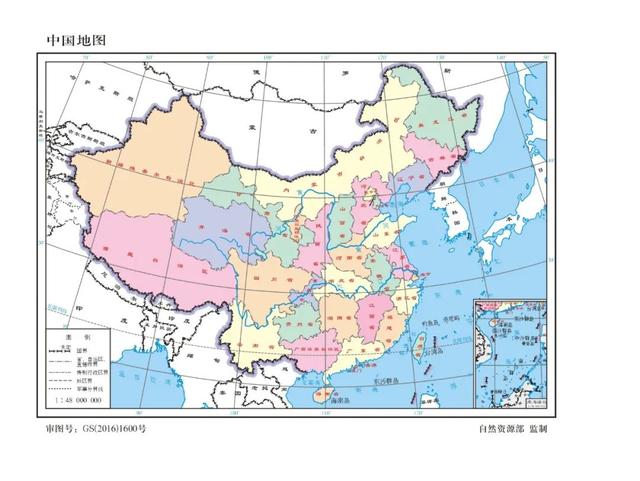 公顷与亩的换算，公顷换算成亩（关于乡村振兴必知的20个土地基础知识）