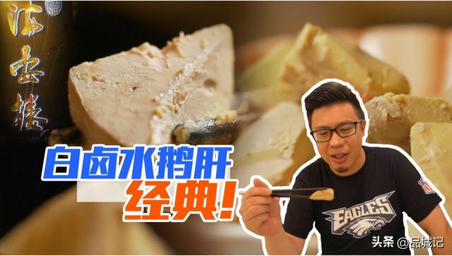 广州吃喝玩乐攻略，广州周末适合吃逛的地方（国庆节不知道和家人伴侣去哪吃饭）