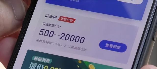 支付宝账户怎么注销，要符合哪些条件（注销支付宝学生账户）