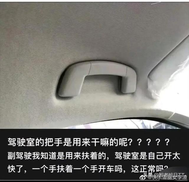 余额宝1000元一天收益多少，余额宝1000元放一年可以赚多少（你们知道余额宝存多少钱）