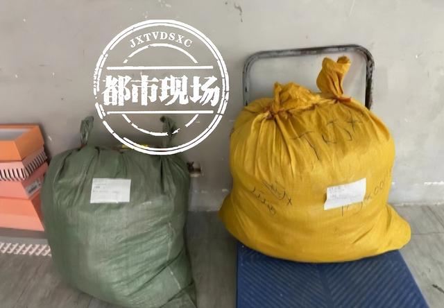 京东快递运费价格表查询，京东冷链快递运费（用“京东快递”寄价值10余万的服装到外省）