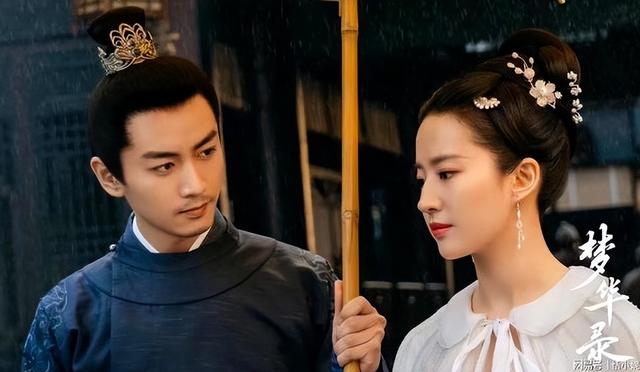 颜值天花板是什么意思，颜值天花板怎么回复（什么叫仪表堂堂、风流倜傥）