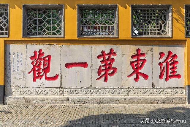 扬州旅游景点攻略，去过5个就是扬州人