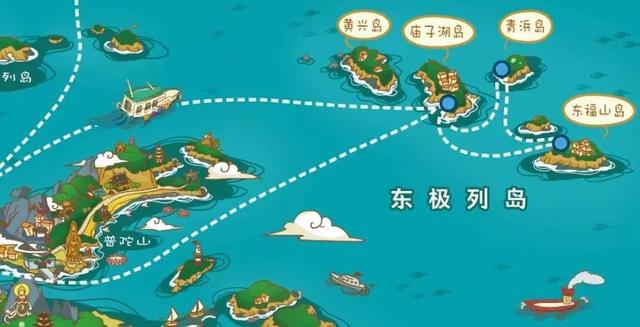 东极岛在哪里哪个城市，东极岛什么地方（江浙沪的这座神仙海岛）