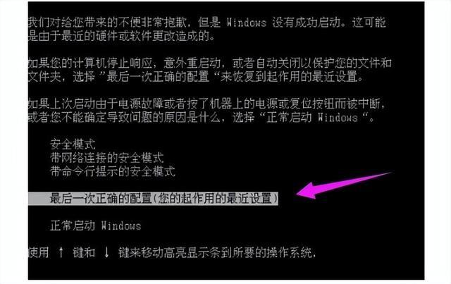 台式电脑突然开不了机，台式电脑开不了机怎么办（笔记本进不了系统怎么回事）