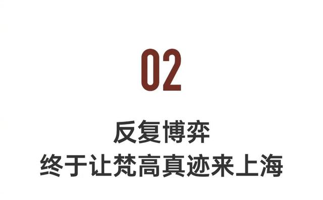 米开朗基罗作品，米开朗基罗代表作有哪些（为什么是这52件欧洲大师真迹）