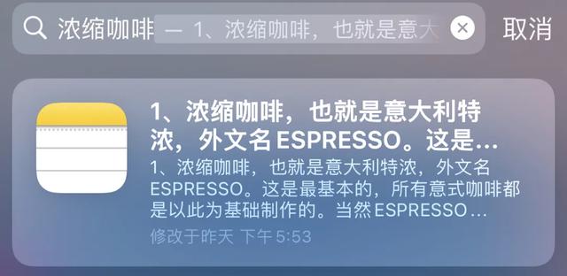 苹果手机文件储存在哪里，苹果手机文件在哪里存着（iPhone自带）